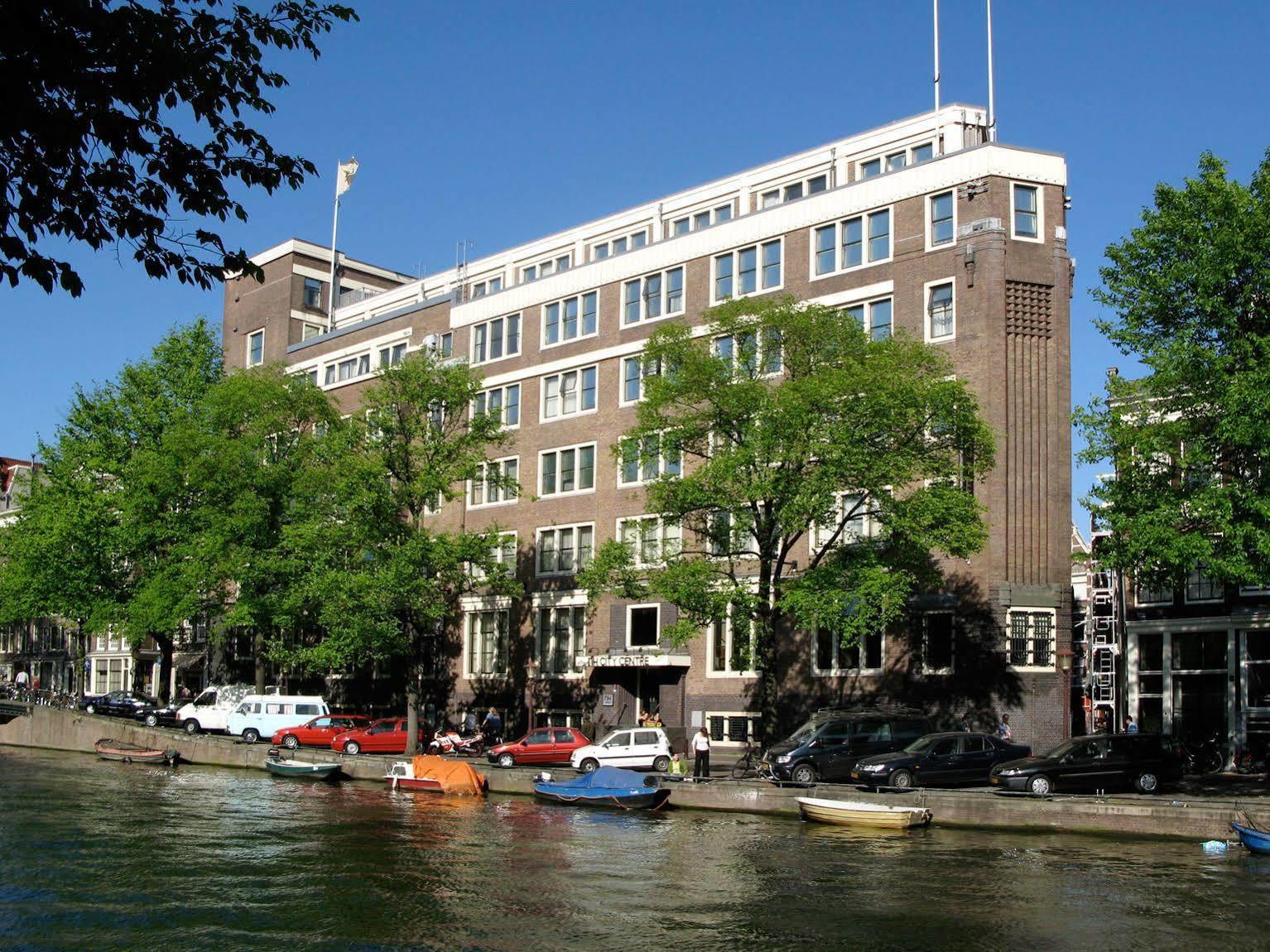 Nh City Centre Amsterdam Esterno foto