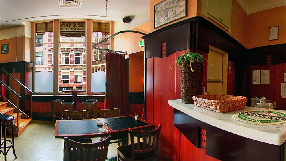 Nh City Centre Amsterdam Esterno foto